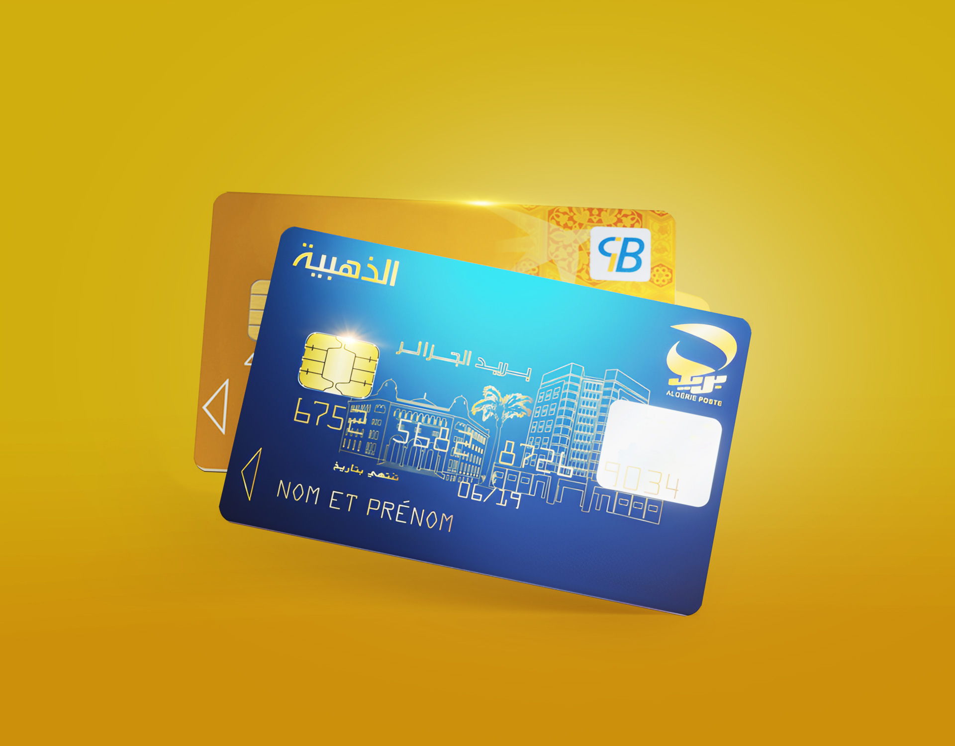 moyens de paiement algeriens