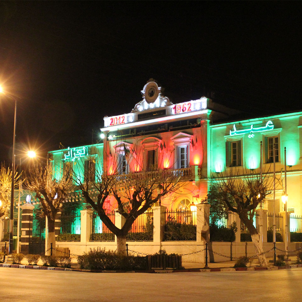 BATNA