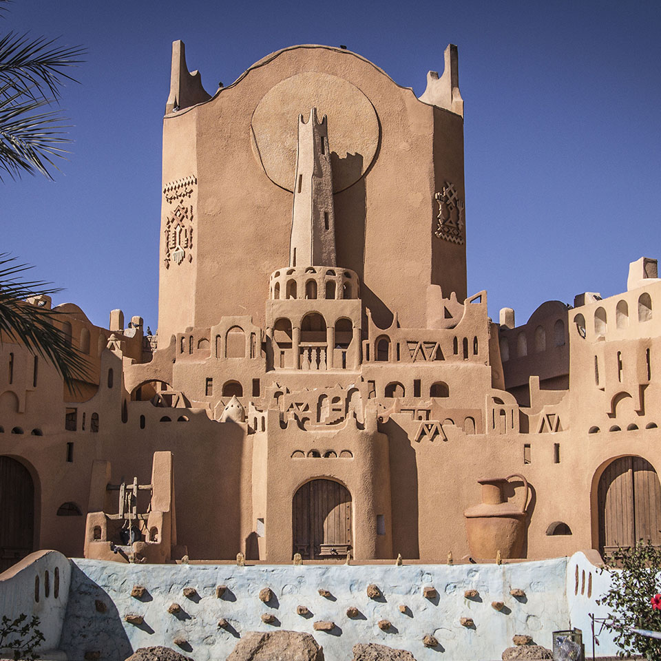 GHARDAIA