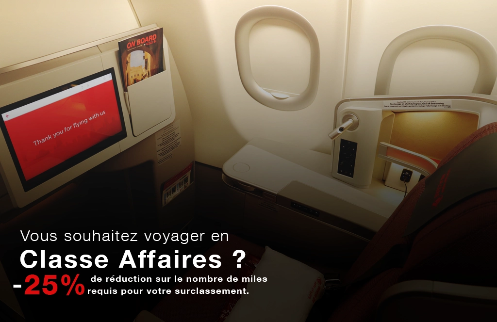 25 % de réduction sur vos Miles